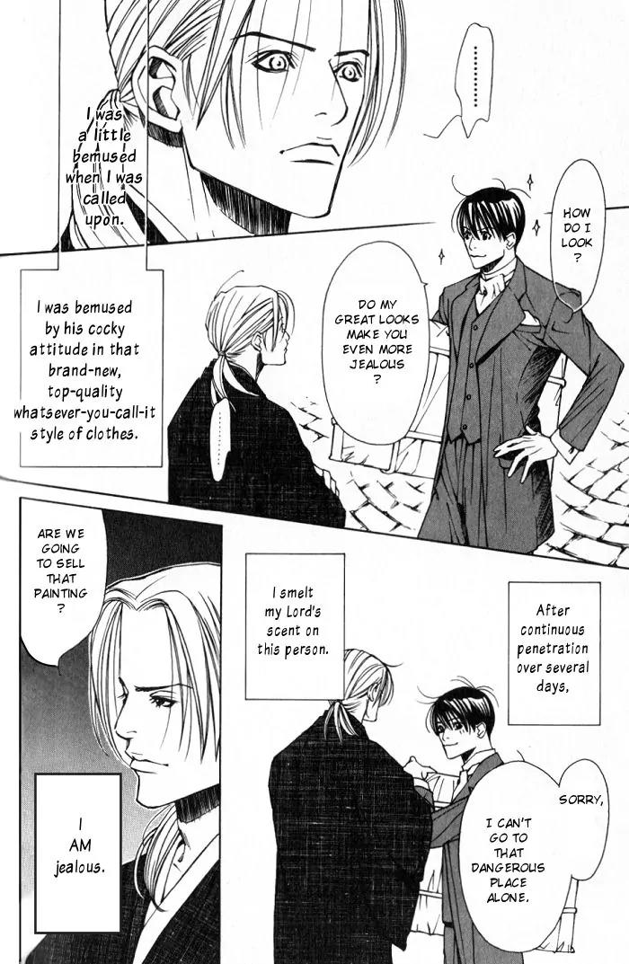 Tantei Aoneko Chapter 9 page 62 - Chapter 9