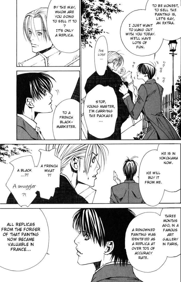 Tantei Aoneko Chapter 9 page 63 - Chapter 9