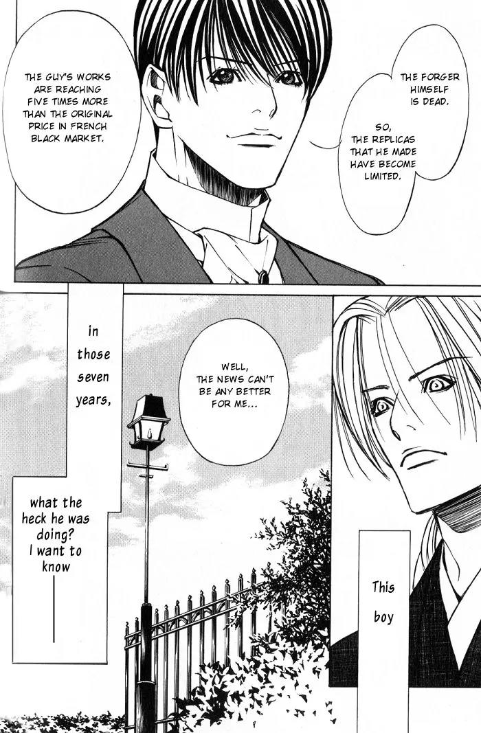 Tantei Aoneko Chapter 9 page 64 - Chapter 9
