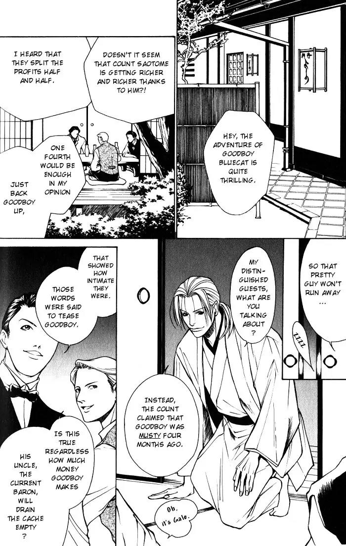 Tantei Aoneko Chapter 9 page 66 - Chapter 9