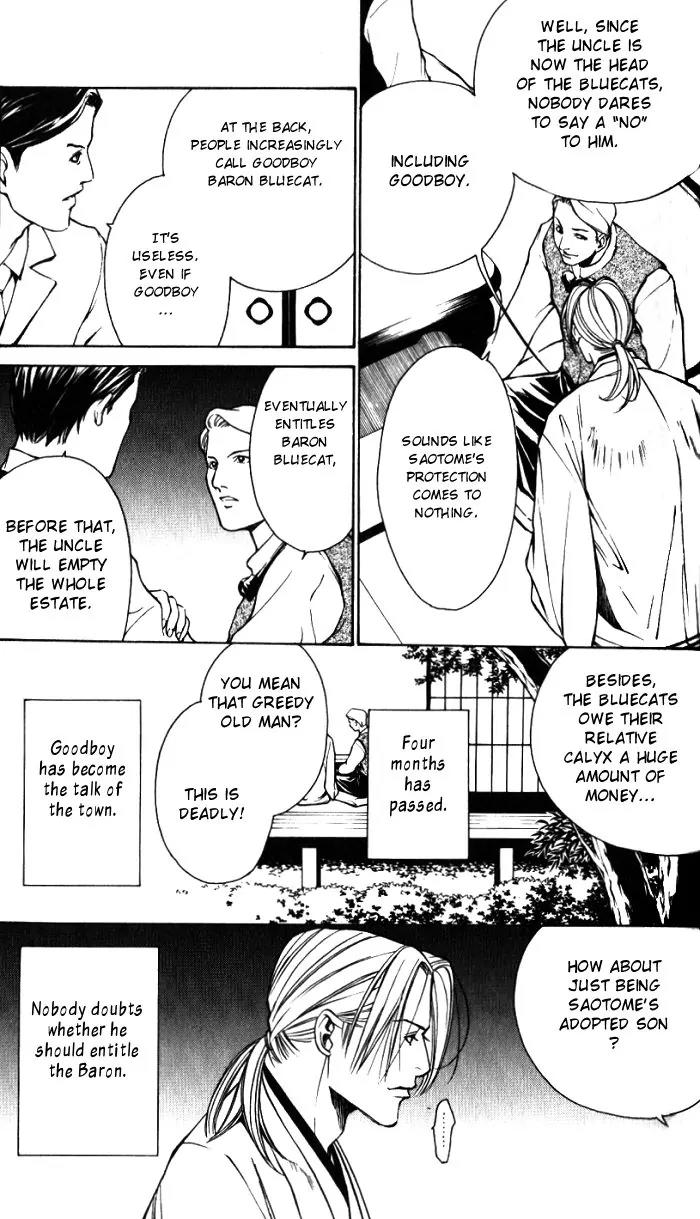 Tantei Aoneko Chapter 9 page 67 - Chapter 9