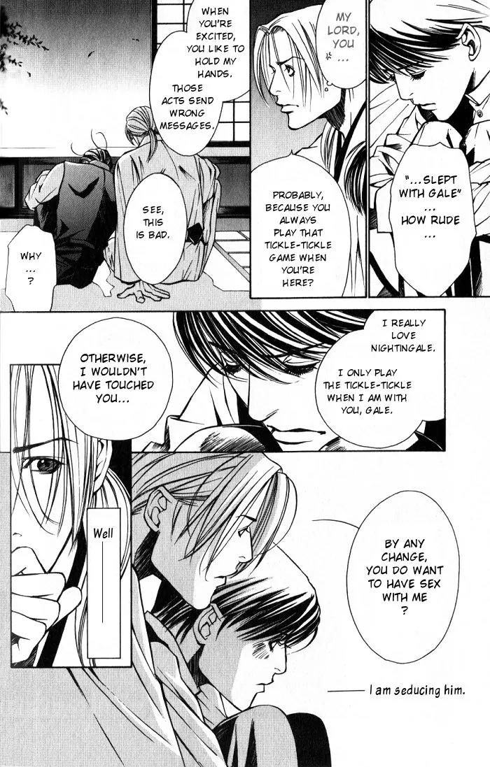 Tantei Aoneko Chapter 9 page 74 - Chapter 9
