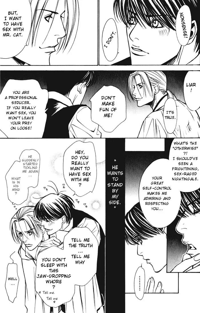 Tantei Aoneko Chapter 9 page 75 - Chapter 9