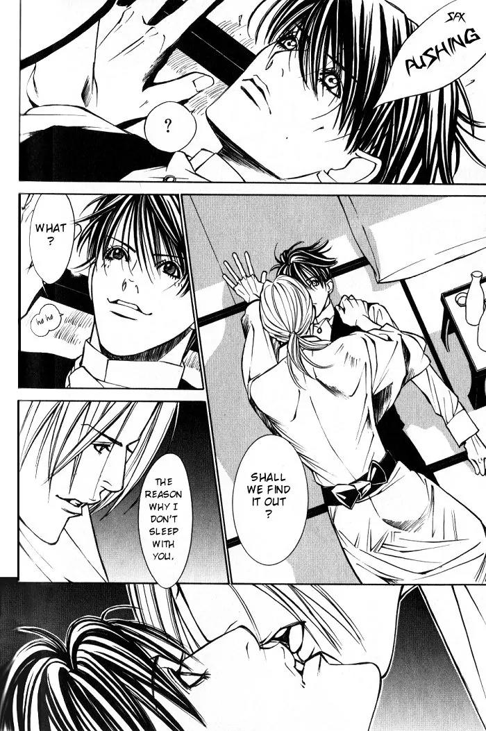 Tantei Aoneko Chapter 9 page 76 - Chapter 9