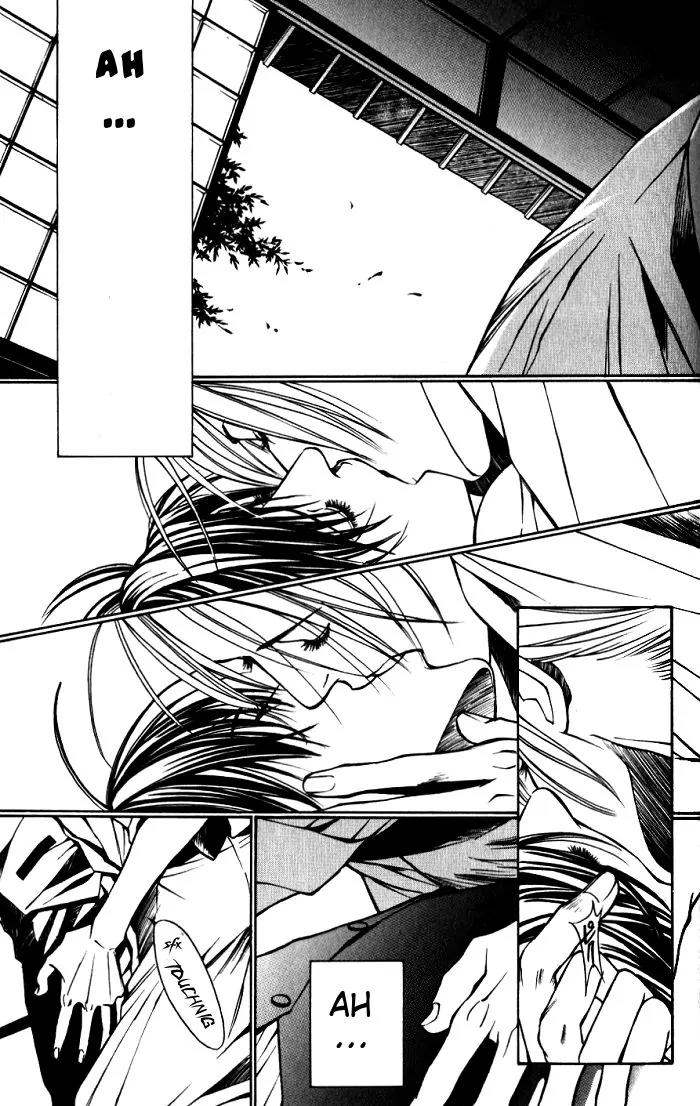 Tantei Aoneko Chapter 9 page 77 - Chapter 9
