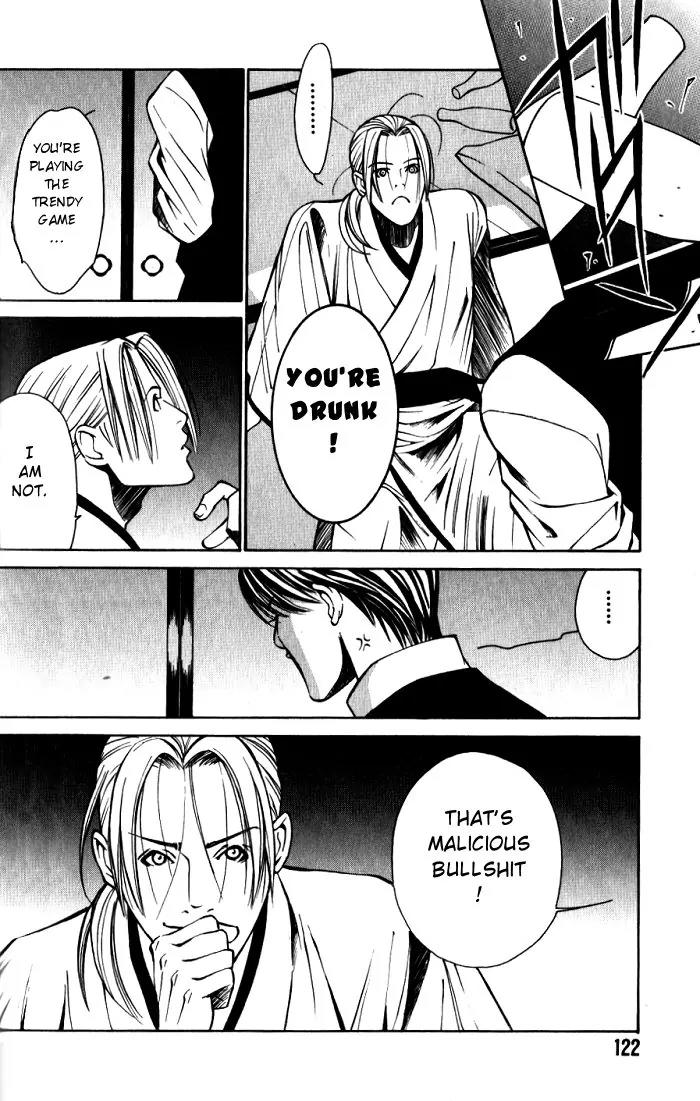 Tantei Aoneko Chapter 9 page 78 - Chapter 9