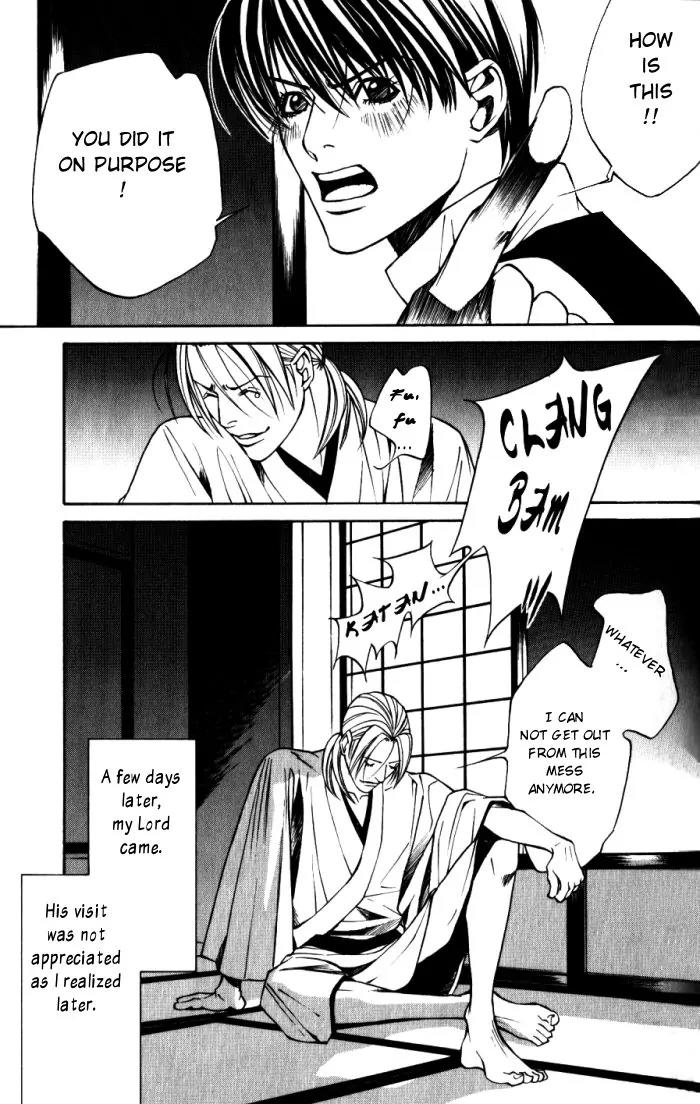 Tantei Aoneko Chapter 9 page 79 - Chapter 9