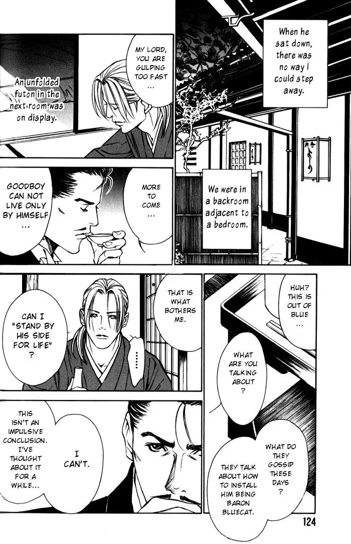 Tantei Aoneko Chapter 9 page 80 - Chapter 9