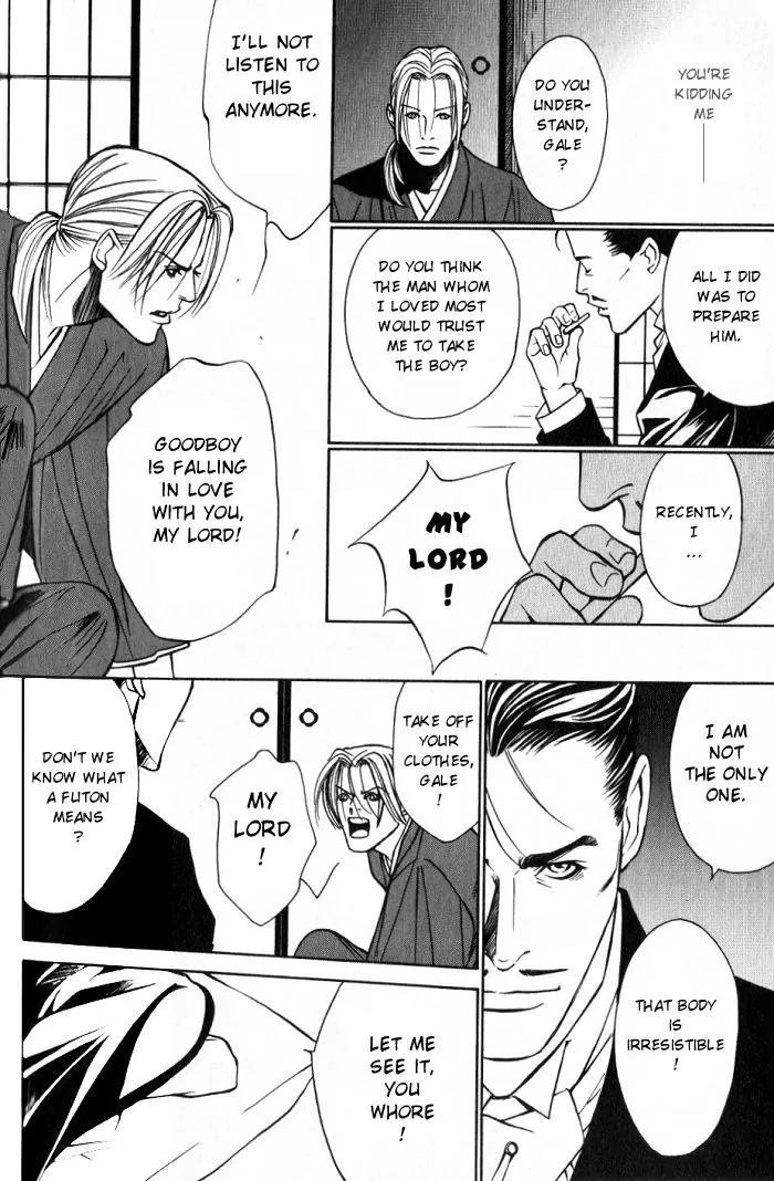 Tantei Aoneko Chapter 9 page 82 - Chapter 9