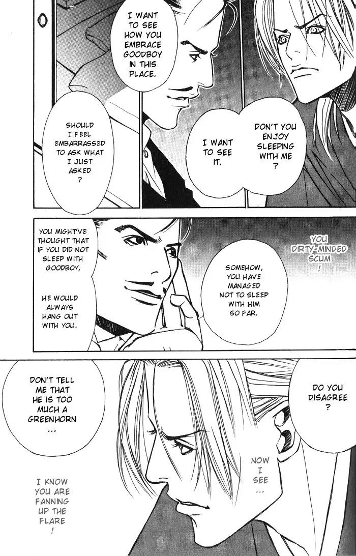 Tantei Aoneko Chapter 9 page 83 - Chapter 9