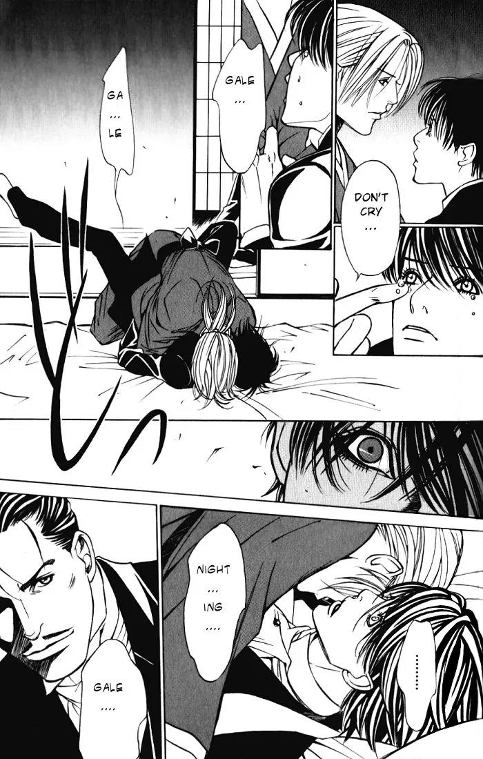 Tantei Aoneko Chapter 9 page 87 - Chapter 9