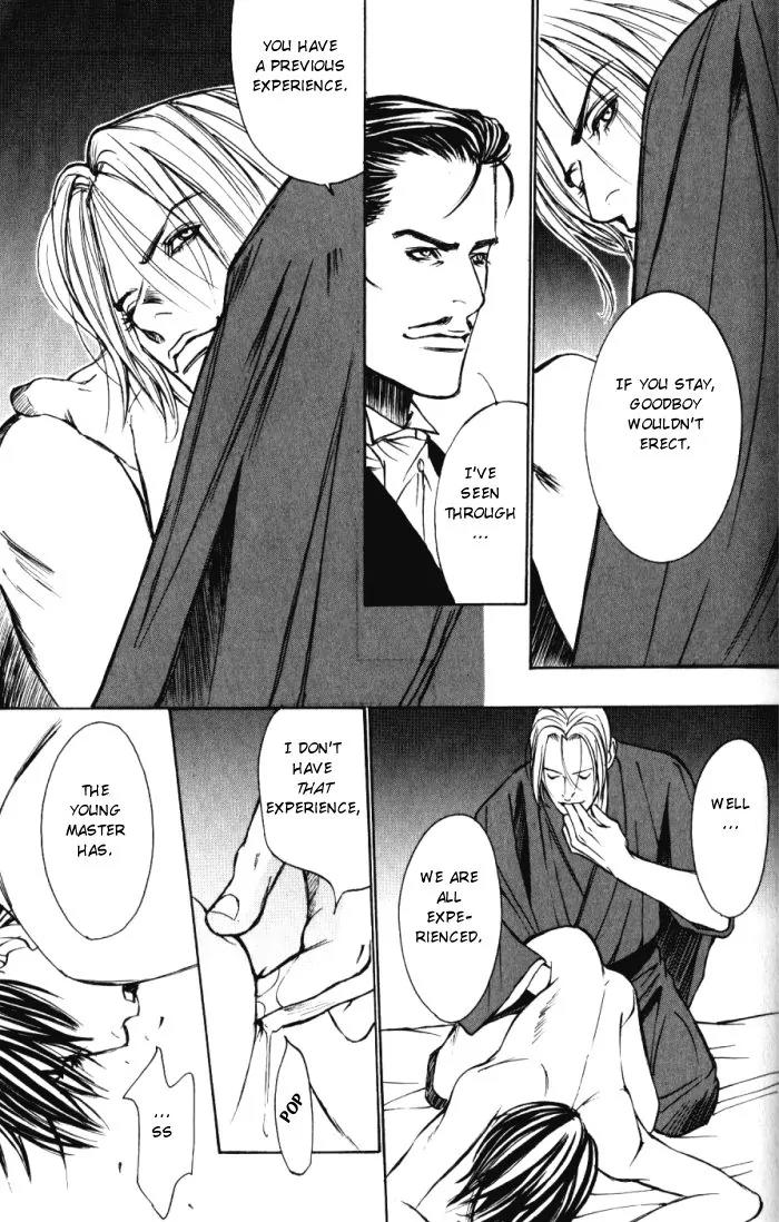 Tantei Aoneko Chapter 9 page 89 - Chapter 9