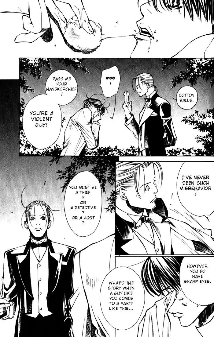 Tantei Aoneko Chapter 9 page 9 - Chapter 9