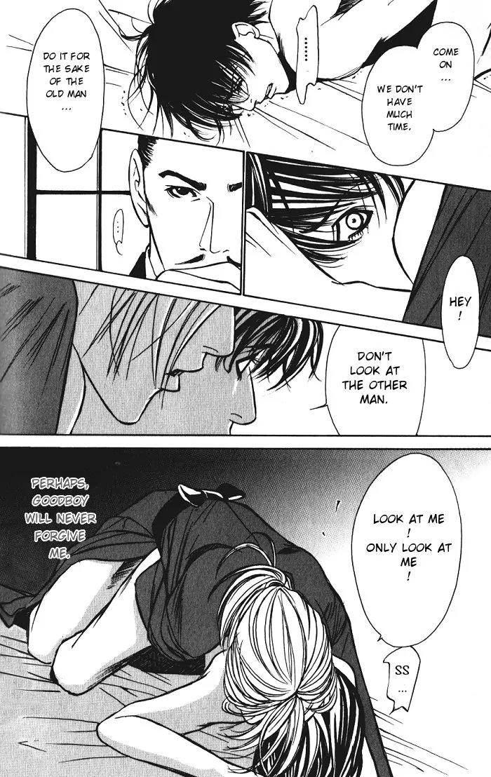 Tantei Aoneko Chapter 9 page 90 - Chapter 9