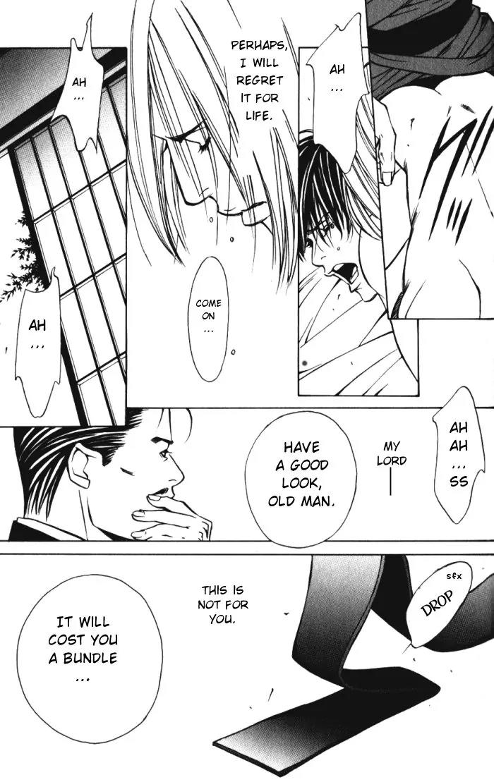 Tantei Aoneko Chapter 9 page 91 - Chapter 9
