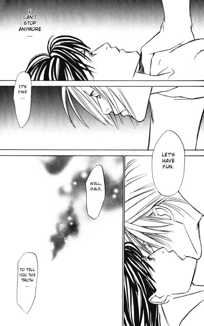 Tantei Aoneko Chapter 9 page 93 - Chapter 9