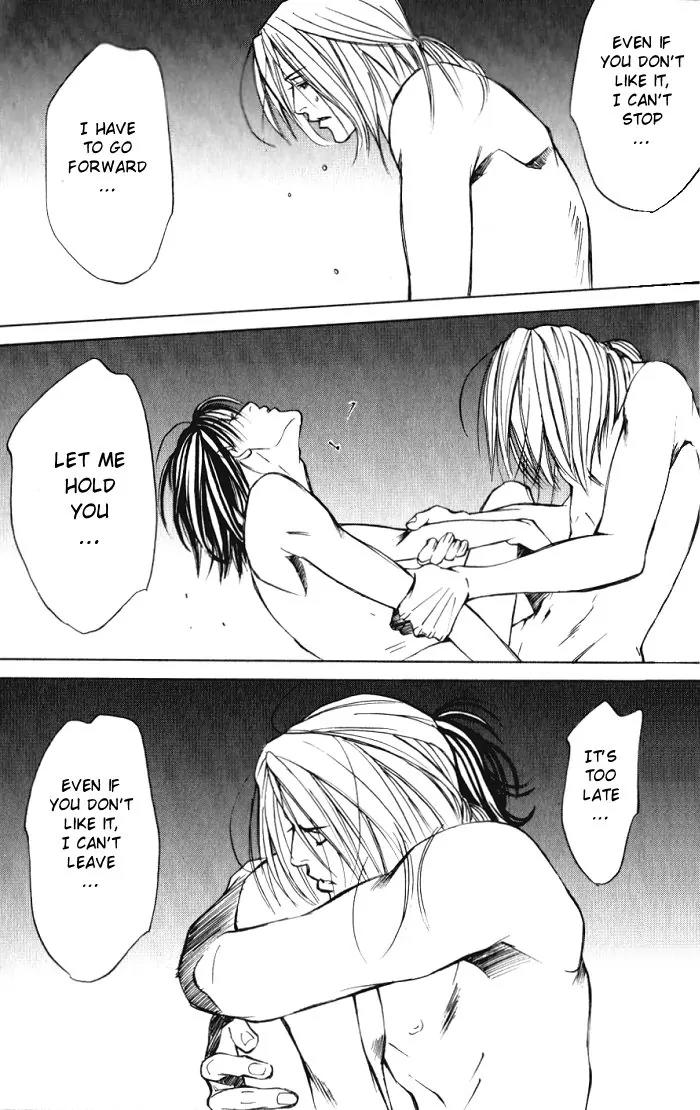 Tantei Aoneko Chapter 9 page 95 - Chapter 9