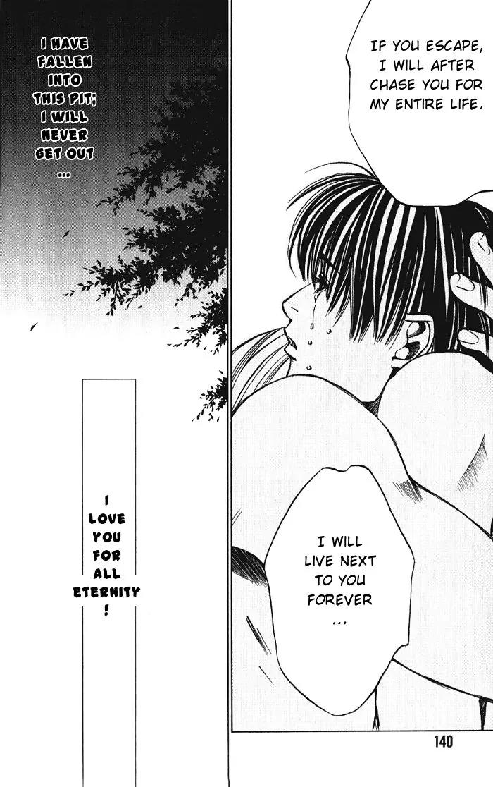 Tantei Aoneko Chapter 9 page 96 - Chapter 9