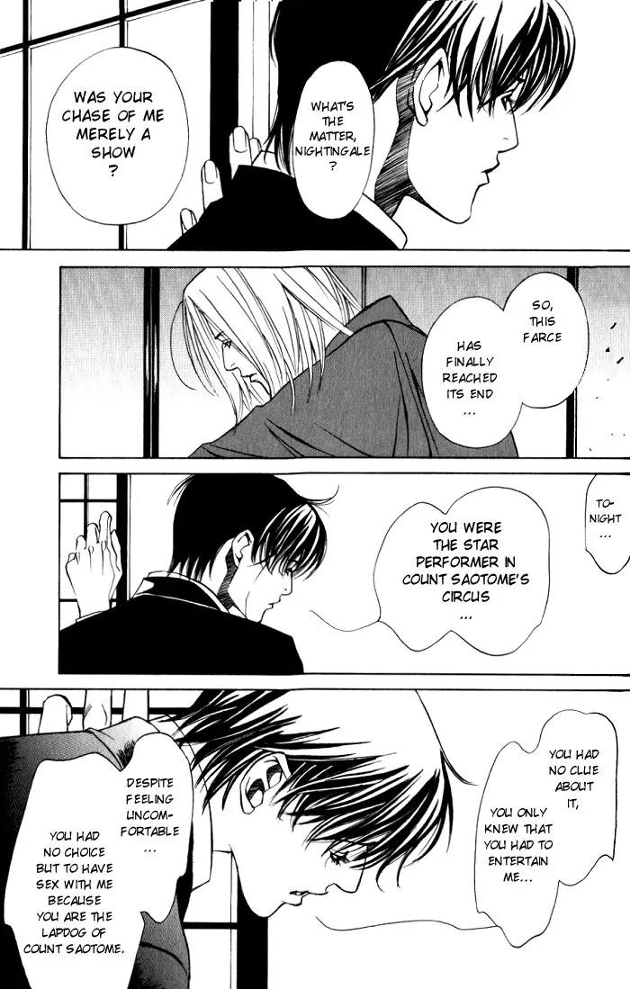 Tantei Aoneko Chapter 9 page 99 - Chapter 9