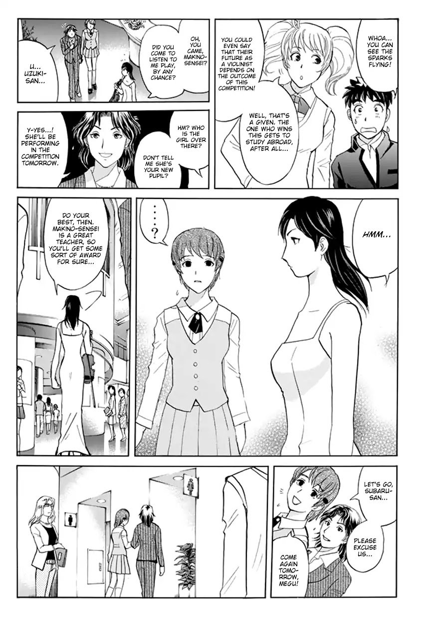 Tantei Gakuen Q Premium Chapter 1 page 18 - Chapter 1: Melody's Alibi (Part 1)