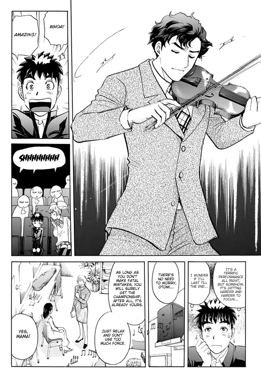 Tantei Gakuen Q Premium Chapter 1 page 20 - Chapter 1: Melody's Alibi (Part 1)