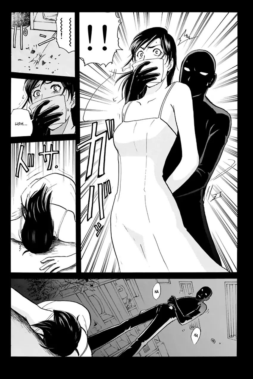 Tantei Gakuen Q Premium Chapter 1 page 22 - Chapter 1: Melody's Alibi (Part 1)