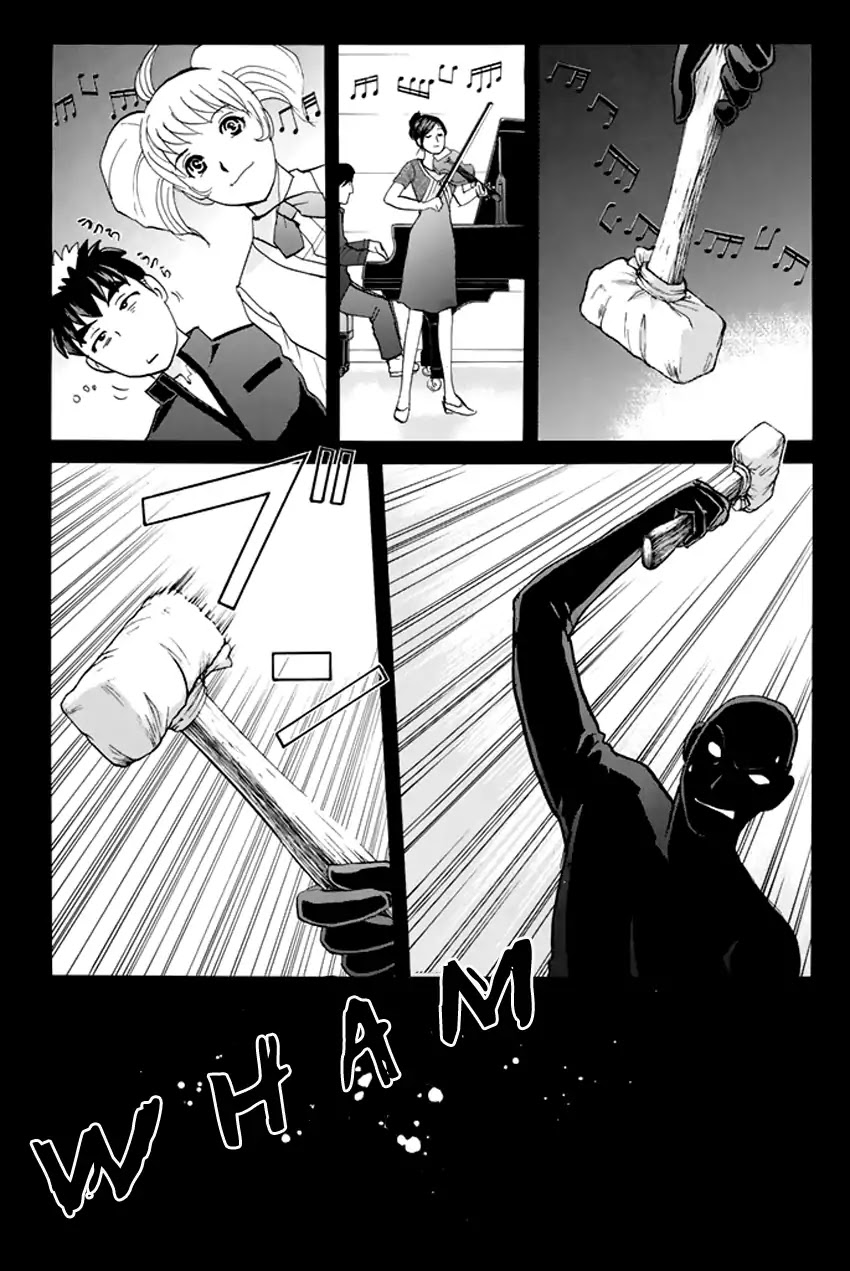 Tantei Gakuen Q Premium Chapter 1 page 23 - Chapter 1: Melody's Alibi (Part 1)