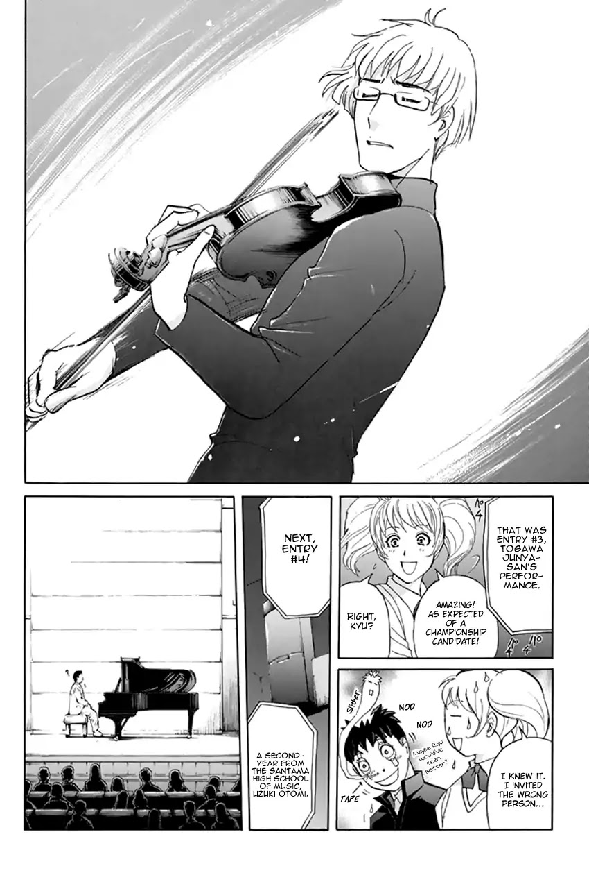Tantei Gakuen Q Premium Chapter 1 page 24 - Chapter 1: Melody's Alibi (Part 1)