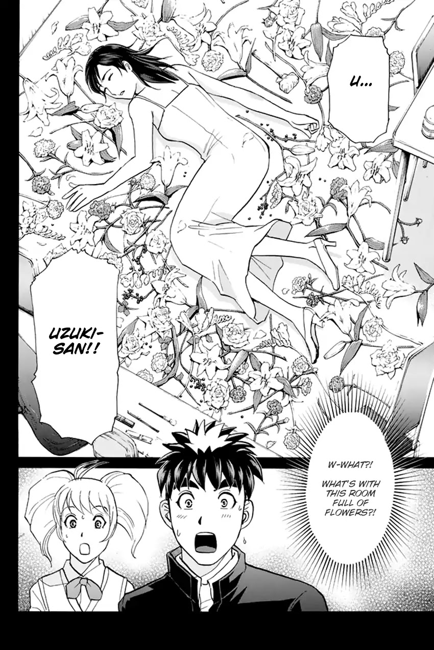 Tantei Gakuen Q Premium Chapter 1 page 26 - Chapter 1: Melody's Alibi (Part 1)