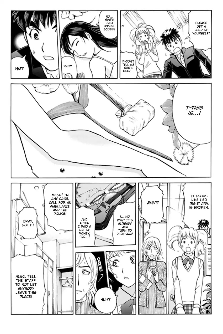 Tantei Gakuen Q Premium Chapter 1 page 27 - Chapter 1: Melody's Alibi (Part 1)