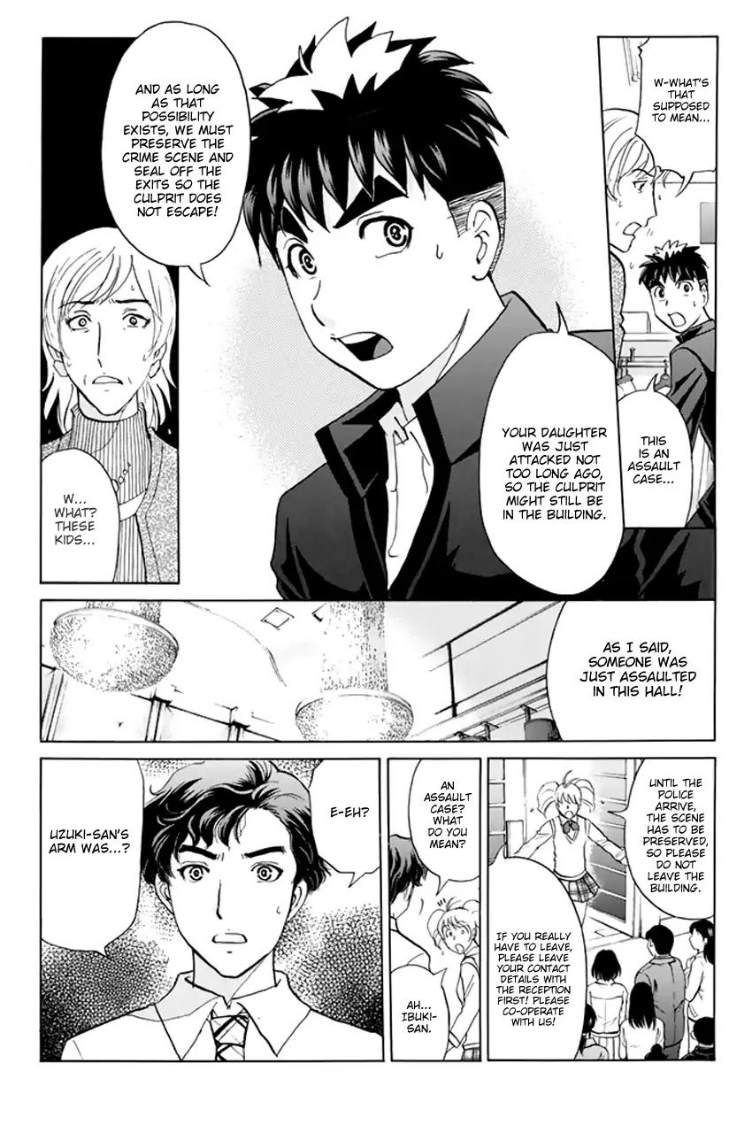 Tantei Gakuen Q Premium Chapter 1 page 28 - Chapter 1: Melody's Alibi (Part 1)