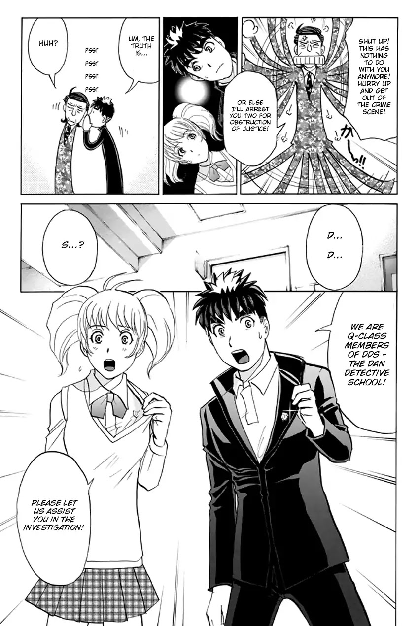 Tantei Gakuen Q Premium Chapter 1 page 31 - Chapter 1: Melody's Alibi (Part 1)