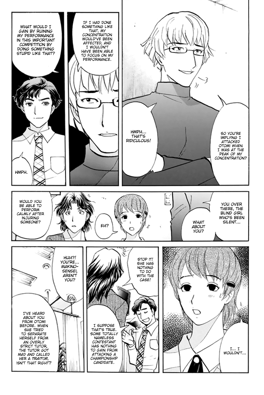 Tantei Gakuen Q Premium Chapter 2 page 15 - Chapter 2: Melody's Alibi (Part 2)