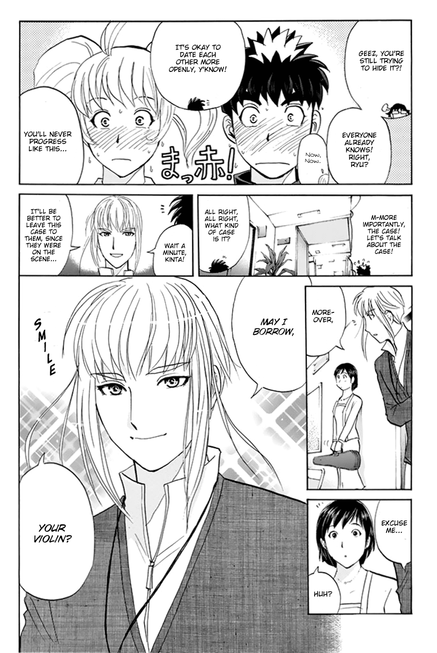 Tantei Gakuen Q Premium Chapter 2 page 19 - Chapter 2: Melody's Alibi (Part 2)