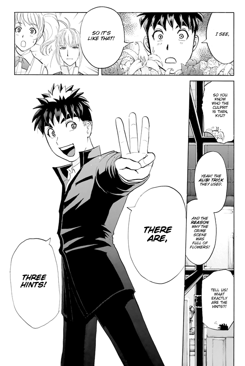 Tantei Gakuen Q Premium Chapter 2 page 24 - Chapter 2: Melody's Alibi (Part 2)
