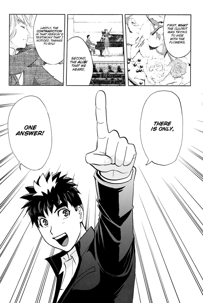 Tantei Gakuen Q Premium Chapter 2 page 25 - Chapter 2: Melody's Alibi (Part 2)