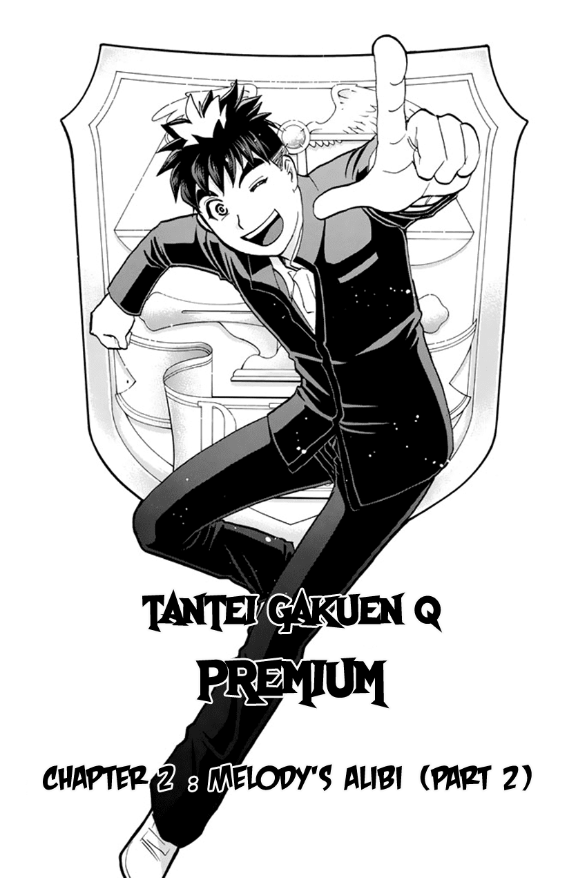 Tantei Gakuen Q Premium Chapter 2 page 5 - Chapter 2: Melody's Alibi (Part 2)