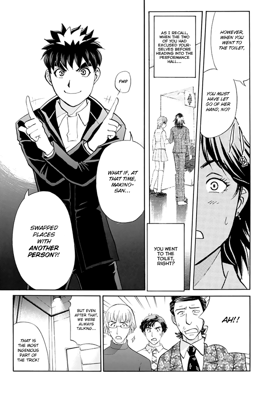 Tantei Gakuen Q Premium Chapter 3 page 14 - Chapter 3: Melody's Alibi (Part 3)