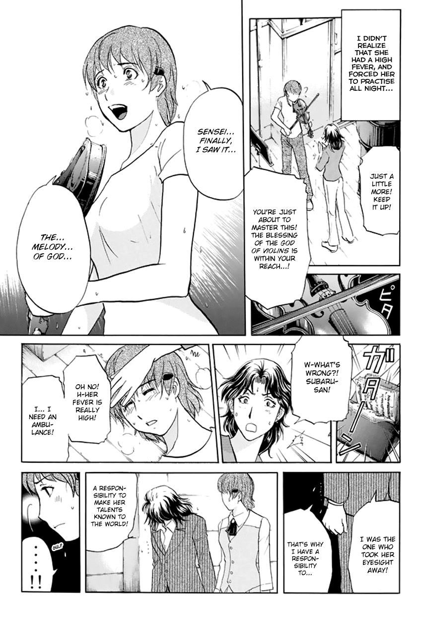 Tantei Gakuen Q Premium Chapter 3 page 22 - Chapter 3: Melody's Alibi (Part 3)