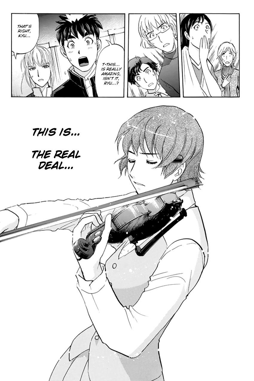 Tantei Gakuen Q Premium Chapter 3 page 25 - Chapter 3: Melody's Alibi (Part 3)
