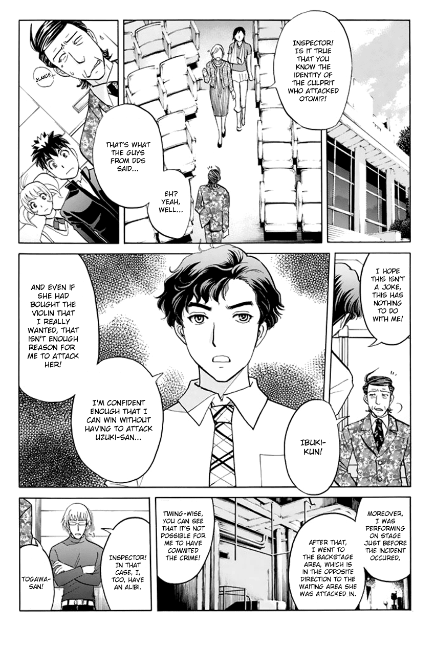 Tantei Gakuen Q Premium Chapter 3 page 5 - Chapter 3: Melody's Alibi (Part 3)