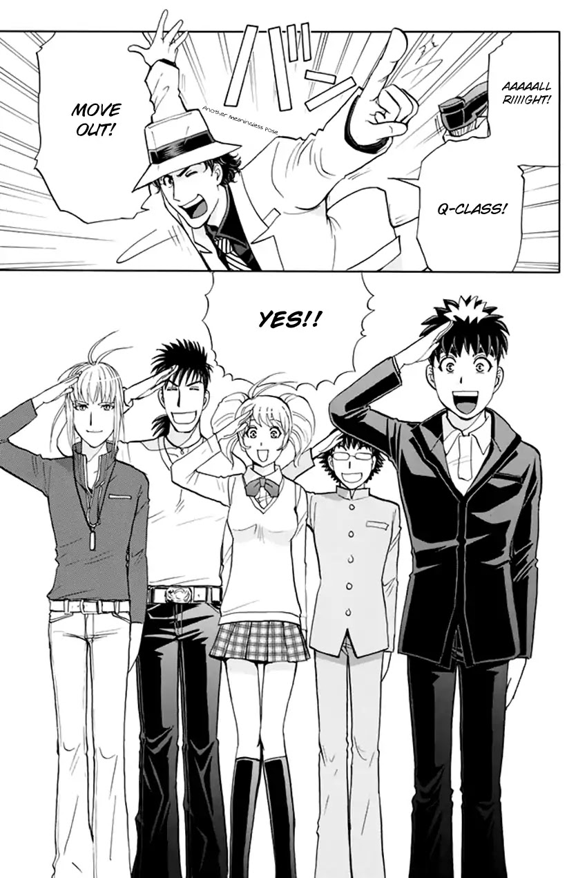 Tantei Gakuen Q Premium Chapter 4 page 14 - Chapter 4: A Challenge With A Time Limit (Part 1)