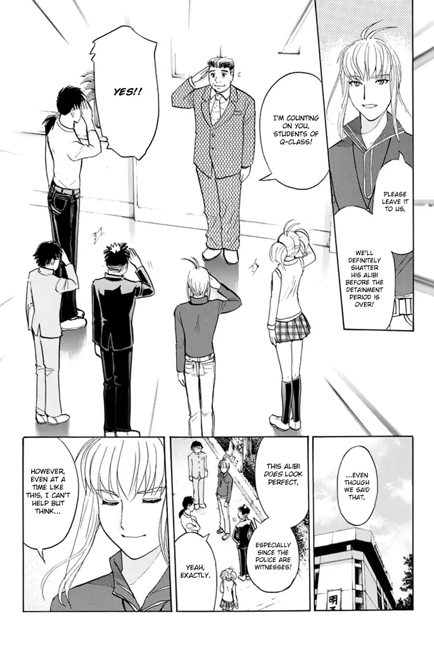 Tantei Gakuen Q Premium Chapter 4 page 23 - Chapter 4: A Challenge With A Time Limit (Part 1)
