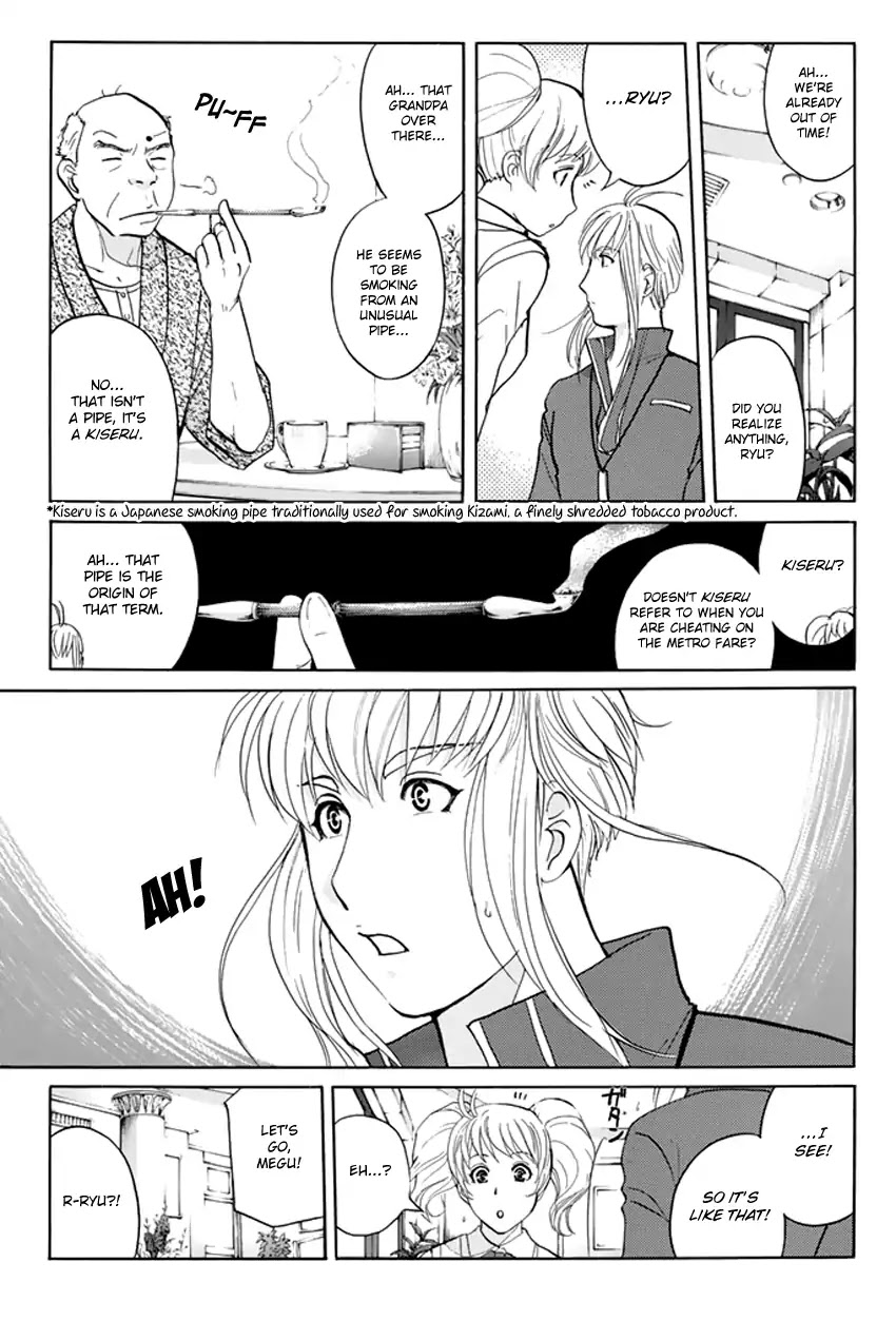 Tantei Gakuen Q Premium Chapter 5 page 10 - Chapter 5: A Challenge With A Time Limit (Part 2)
