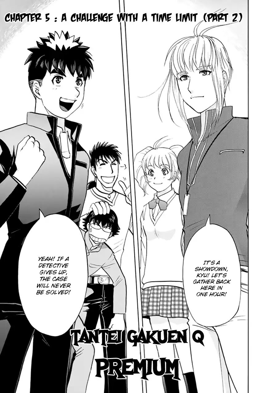 Tantei Gakuen Q Premium Chapter 5 page 4 - Chapter 5: A Challenge With A Time Limit (Part 2)