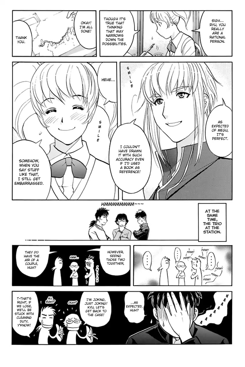 Tantei Gakuen Q Premium Chapter 5 page 8 - Chapter 5: A Challenge With A Time Limit (Part 2)