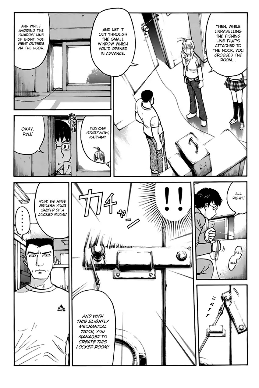 Tantei Gakuen Q Premium Chapter 7 page 17 - Chapter 7: The Locked Room of Love and Sorrow (Part 2)