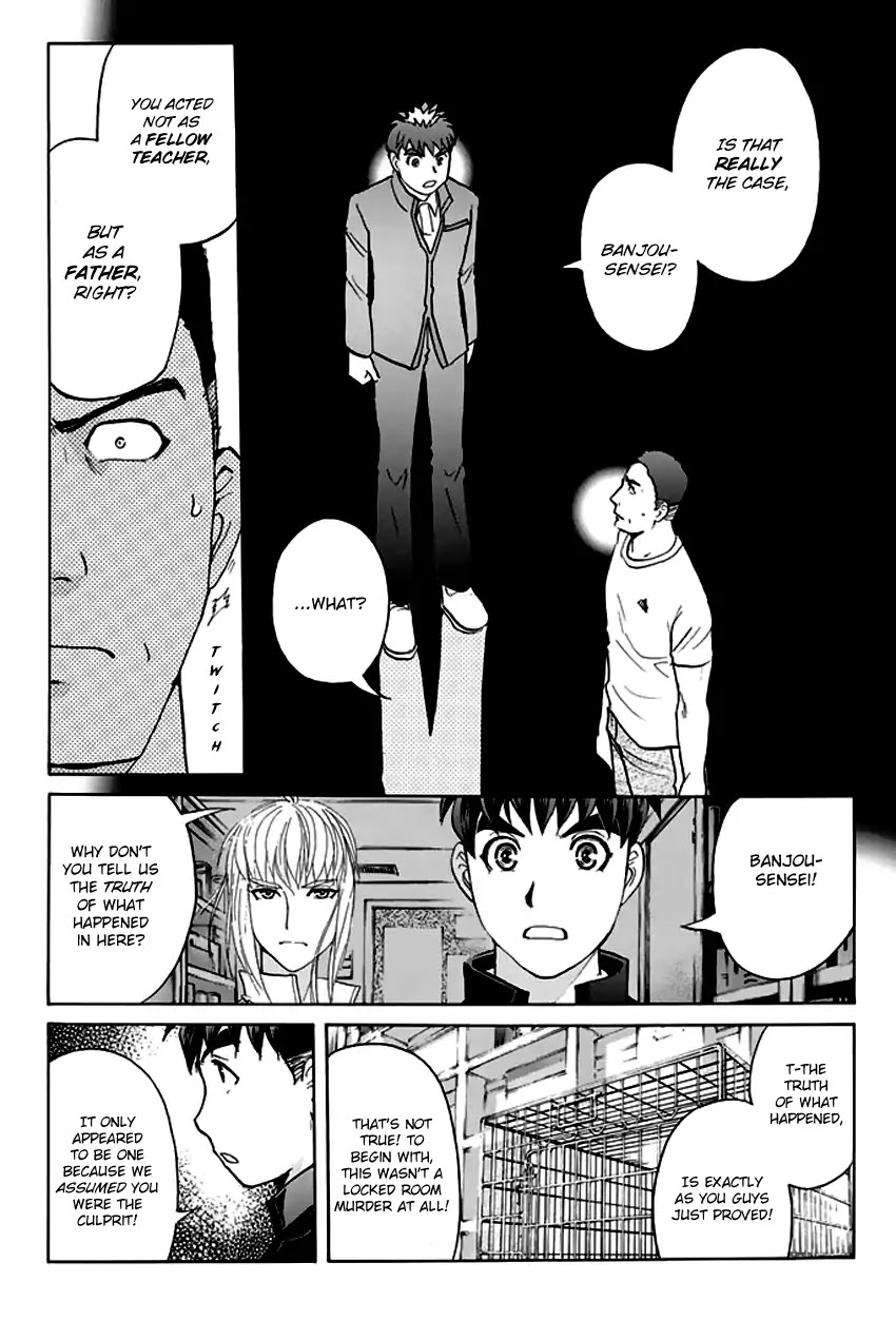 Tantei Gakuen Q Premium Chapter 7 page 19 - Chapter 7: The Locked Room of Love and Sorrow (Part 2)