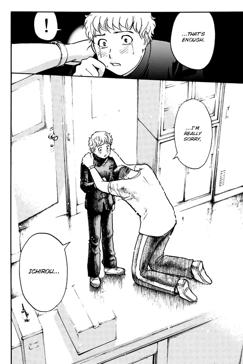 Tantei Gakuen Q Premium Chapter 8 page 17 - Chapter 8: The Locked Room of Love and Sorrow (Part 3) [END]