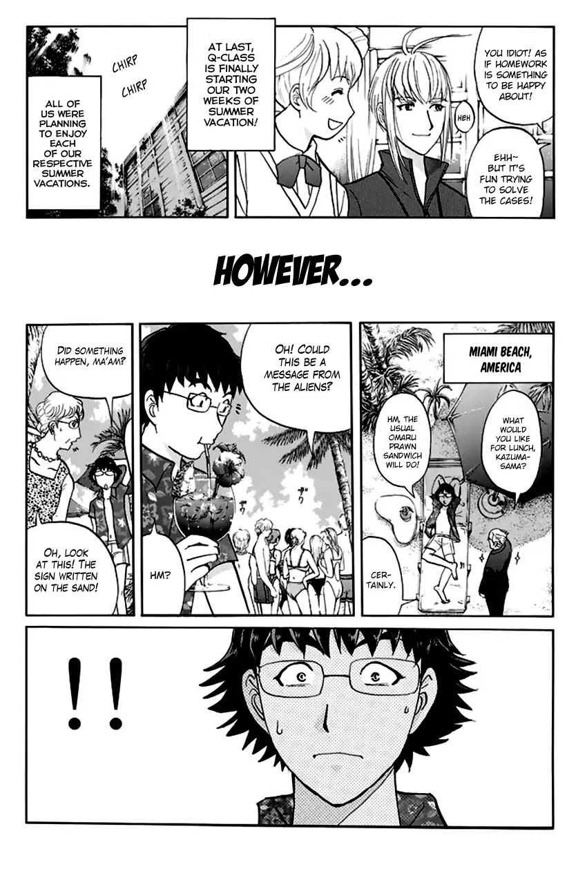 Tantei Gakuen Q Premium Chapter 8 page 19 - Chapter 8: The Locked Room of Love and Sorrow (Part 3) [END]